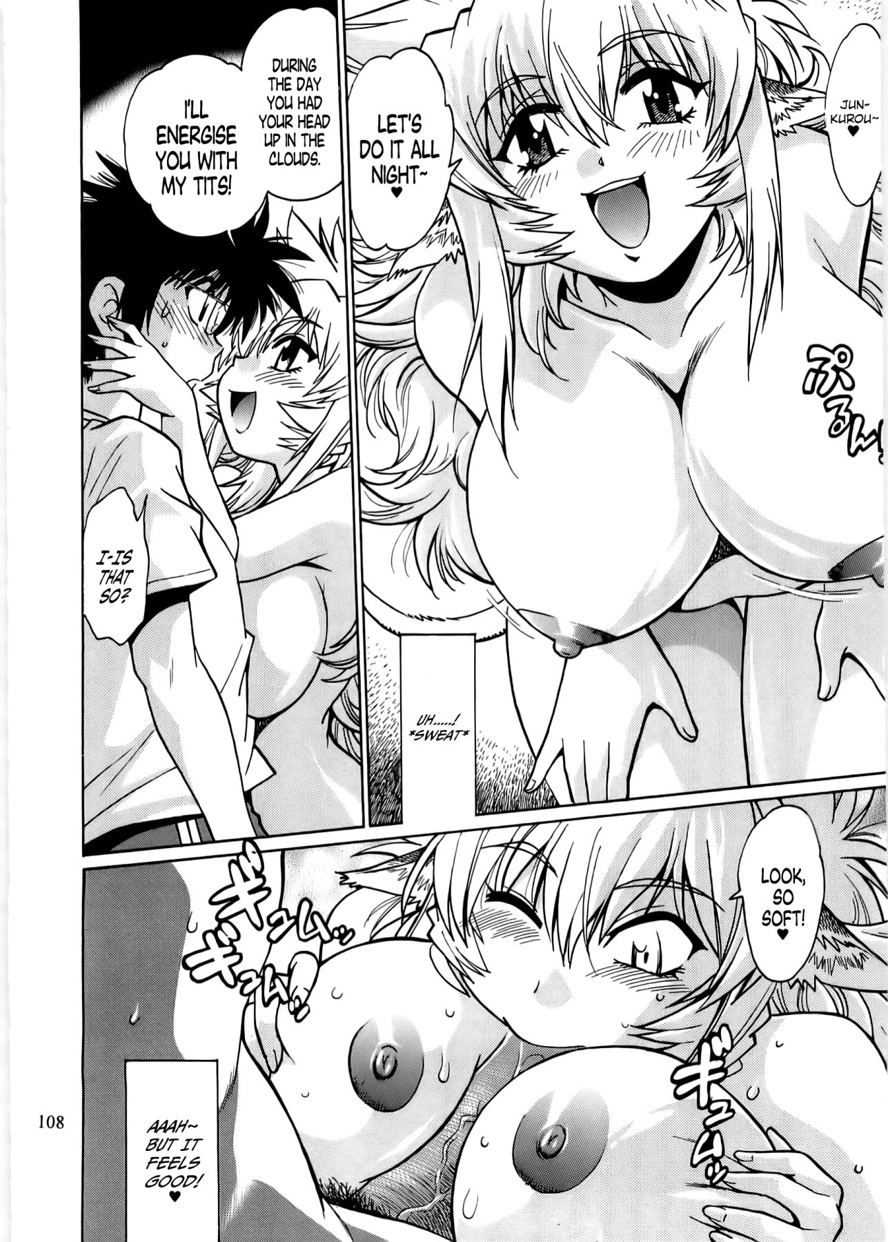 Hentai Manga Comic-Dear My Ushi-Chichi 2-Read-107